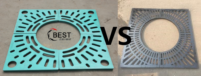 樹脂護(hù)樹板和鑄鐵護(hù)樹板哪個(gè)性價(jià)比高