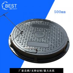  樹(shù)脂藝術(shù)井蓋成為我們腳下的風(fēng)景線(xiàn)